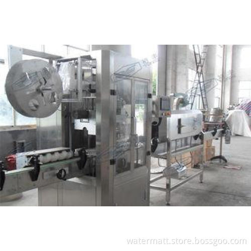 Automatic Round Bottle Labeling Machine Vertical Sleeve Lab